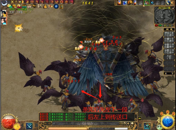 刀剑英雄天波浮沉宫怎么通关 刀剑英雄攻略天波浮沉宫