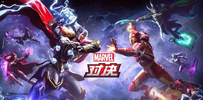 漫威对决安卓和ios数据互通吗