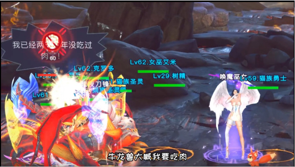 荣耀全明星龙影怎么打 荣耀全明星龙影攻略指南