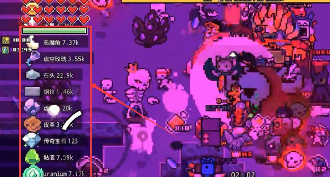 浮岛物语黑曜石怎么得 浮岛物语中获取黑曜石的方法