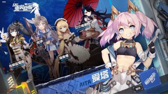 快乐肥宅组怎么样