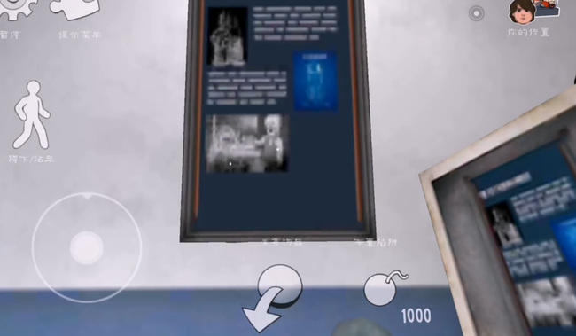 恐怖冰淇淋第六代如何怎么玩 恐怖冰淇淋第六代手游玩法攻略