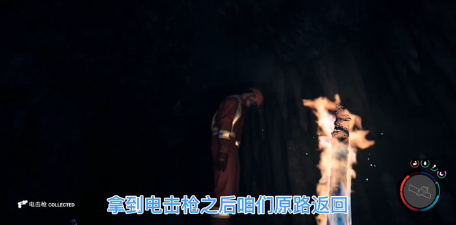 森林之子潜水器在哪里 森之子游戏中的潜水器在哪里