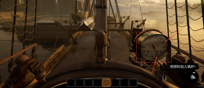 海上开船工程师怎么玩 海上航行工程师的求生游戏恐惧饥饿