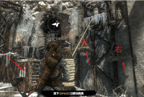 古墓丽影崛起邪恶溪谷怎么过 探险女神劳拉崛起之邪恶溪谷攻略