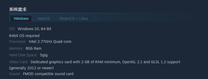 僵尸毁灭工程配置要求高吗 僵尸毁灭工程能否适应高配置要求