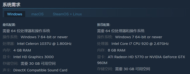 开拓者：拥王者多大 拥王者游戏中拥有的战斗英雄有哪些