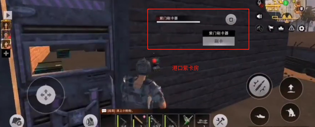 文明重启紫卡多久刷新在哪