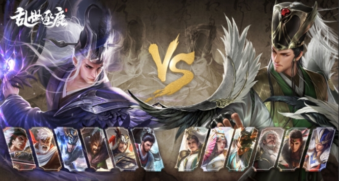 乱世逐鹿最强武将如何搭配