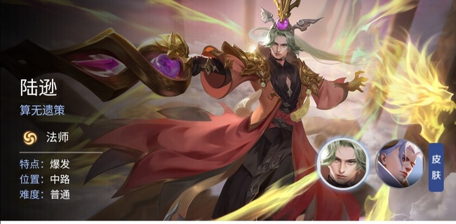 曙光英雄有哪些值得推荐的英雄 曙光英雄手游值得推荐的英雄大揭秘