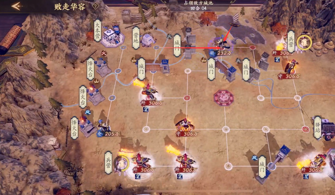 乱世逐鹿败走华容道该怎么过 乱世逐鹿手游中如何通过华容道脱离困境