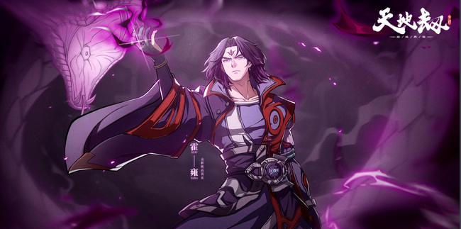 天地劫：幽城再临霍雍值得培养吗