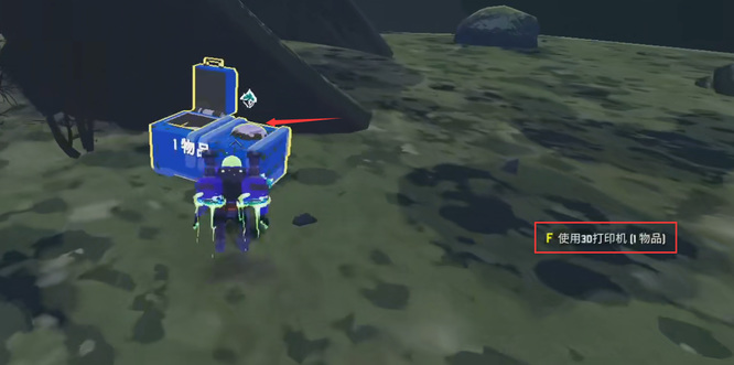 雨中冒险2打印机什么顺序