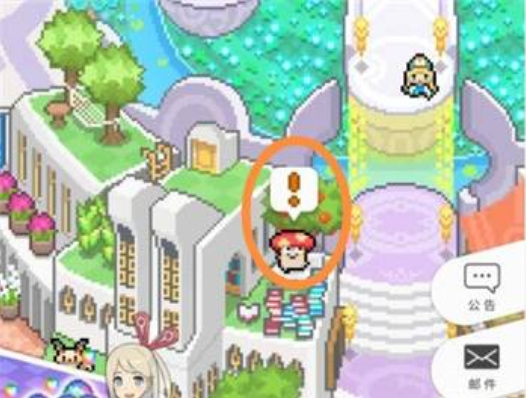 世界弹射物语蘑仔怎么获得