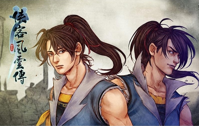 侠客风云传外星人如何触发