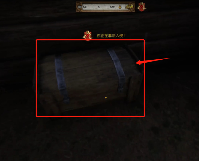 天国拯救赃物怎么卖 天国拯救如何出售你拯救的赃物