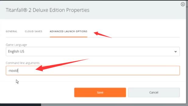 泰坦陨落2怎么跳过ea