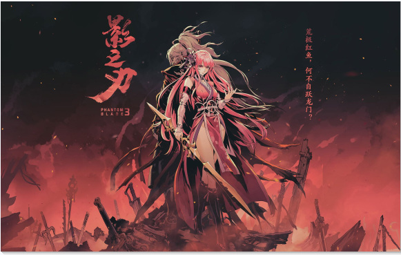 影之刃3 58-60级刷哪经验高