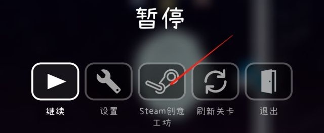 冰与火之舞手机自定义关卡怎么进