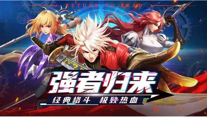 神陵武装迷雾树海遗迹怎么打 探索神陵武装中迷雾树海遗迹攻略分享