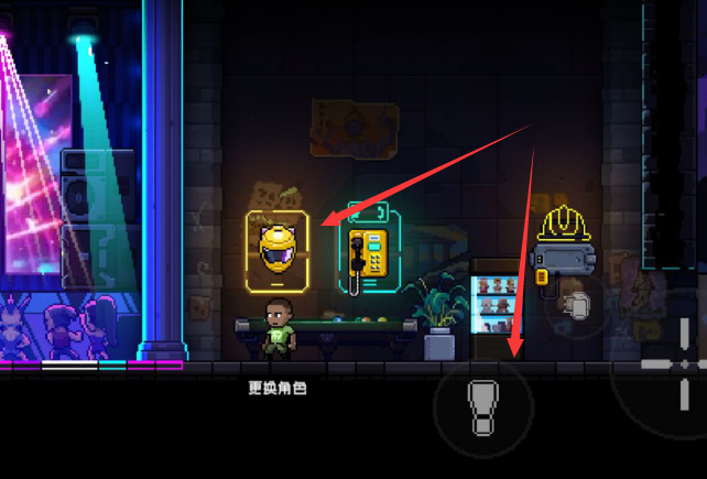 霓虹深渊无限手游怎么更换初始武器 霓虹深渊无限手游如何更换初始武器