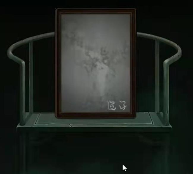 纸嫁衣第一季怎么过 纸嫁衣第一季游戏攻略指南