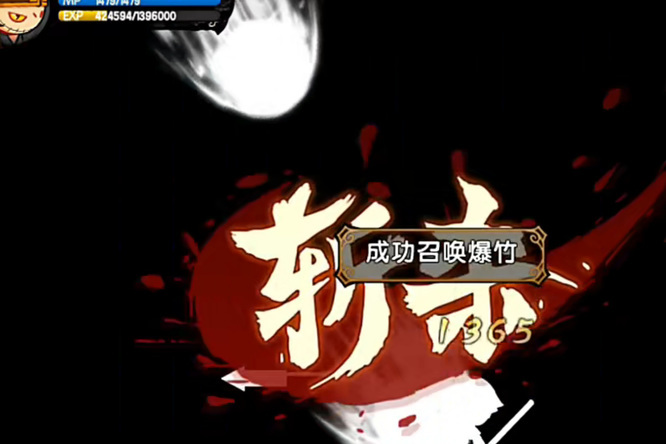 造梦西游4打年兽技巧是什么 造梦西游4手游中如何打败年兽