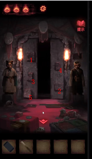 纸新娘2第二章怎么过 奘铃村手游纸新娘2第二章攻略大全