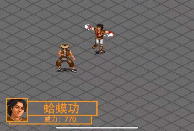 金庸群侠传x武功套装排名是怎么样的 金庸群侠传x手游中各武功套装排名一览