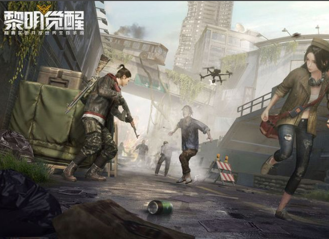 黎明觉醒什么时候正式上线