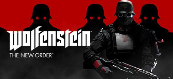 德军总部：新秩序内存多大