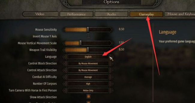 骑砍2怎么设置中文