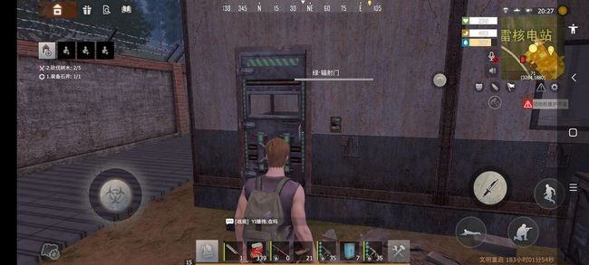 文明重启黎明之地卡房位置 文明重启手游黎明之地卡房位置指南