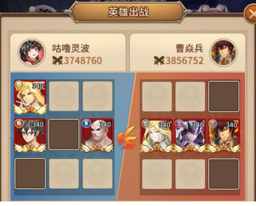 闪烁之光星河鹊桥第18关怎么过