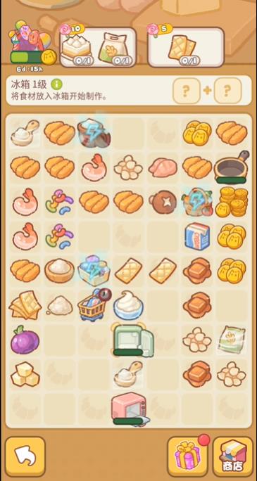 欢乐消消消酸奶慕斯怎么合成