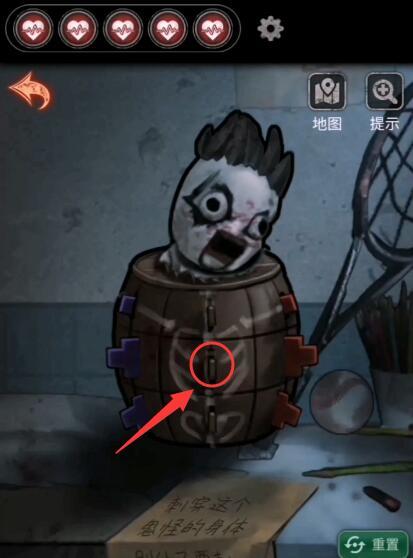 十三号病院鬼怪桶怎么刺 十三号病院手游揭秘怨灵桶的刺激方法