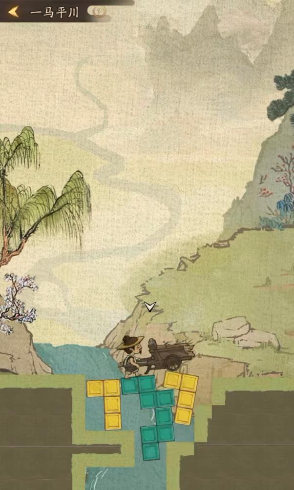 叫我大掌柜一马平川27关怎么过 我大掌柜手游27关攻略方法