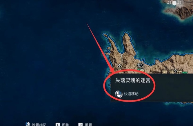 刺客信条2五个神话场景怎么选