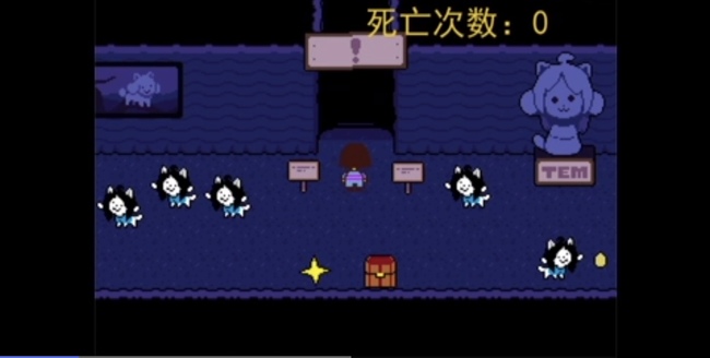 如何降低提米盔甲的价格 传说之下降低提米盔甲价格攻略