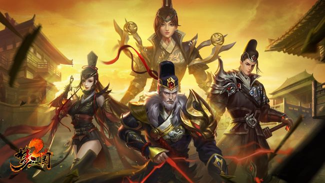 梦三国2潼关试炼怎么过