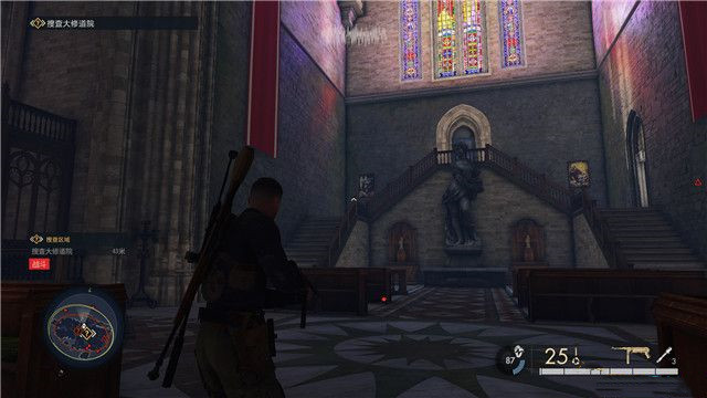 狙击精英5间谍学院怎么过 狙击精英5间谍学院通关攻略分享