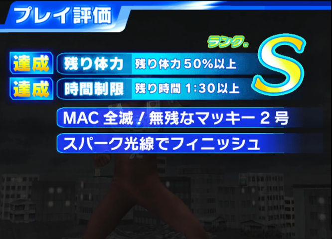 奥特曼格斗进化3雷欧剧情怎么打 奥特曼格斗进化3雷欧战斗细节解读