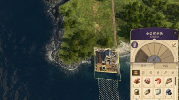 纪元1800如何占岛 纪元1800征服海岛战略游戏中的占领策略