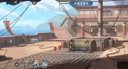 武林闲侠库房在哪 武林闲侠游戏库房位置