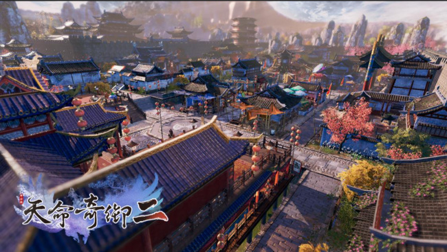 天命奇御2房产怎么配置