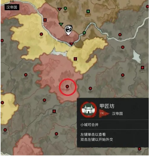 全战三国孙坚开局怎么打 全战三国 如何开局打好孙坚战役