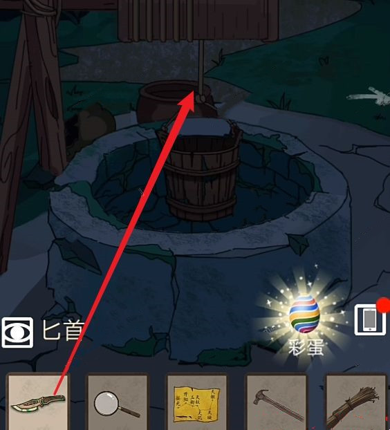 诡异村庄第二章怎么过 游戏攻略诡异村庄2章通关指南