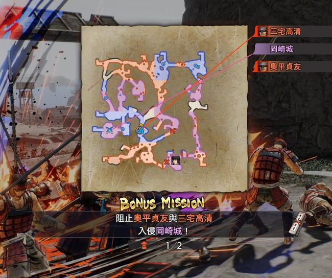 信长篇第二章 三河之乱全任务达成攻略 三河之乱全任务攻略 战国无双5攻略