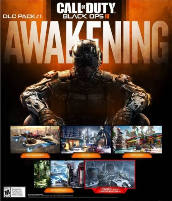 使命召唤12季票有什么内容