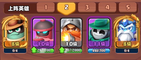 土豆英雄恶魔猎手最强阵容怎么搭配 土豆英雄手游中的最强恶魔猎手阵容搭配